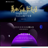 维新制漆(江西)有限公司