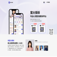 中国文化和旅游人才网