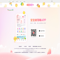 得帆-Gartner认可低代码PaaS核心提供商,提供aPaaS低代码开发平台,iPaaS企业服务总线,MDM主数据等数字化解决方案