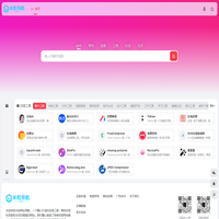 米粒导航 - 全面网址导航，满足多样上网需求