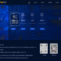 河南牵手商贸有限公司