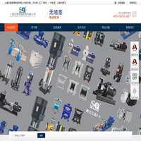 自吸排污泵厂家_不锈钢无堵塞排污泵型号价格_上海沈泉泵业公司首页