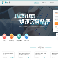 太浪漫 - 百科知识,生活知识,生活经验分享基地