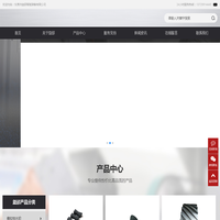 砂带机 , 抛光机 , 砂带机抛光轮 , 橡胶轮 , 橡胶抛光轮-东莞市益邵智能装备有限公司