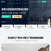 兰炭烘干机|煤泥烘干机|巩义市锦华机械制造有限公司