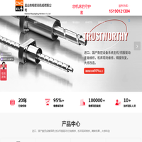 机床维修厂家-维修机床，主轴维修，维修主轴，昆山市明星亮机械有限公司