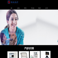 深圳桥生医疗器械科技有限公司