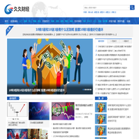 炒股入门知识-股票基础知识-怎么买股票-久久财经网