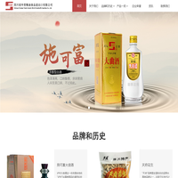 四川省外贸粮油食品进出口有限公司