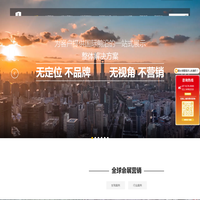 上海德威克文化创意有限公司_全球展览设计展台搭建公司