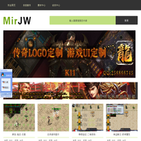 传奇脚本库-Www.MirJw.com