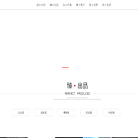 上海大同文化传播有限公司
