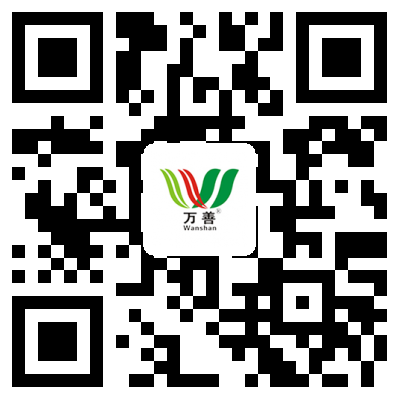 东莞市万善印刷材料有限公司